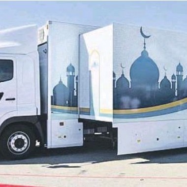 Mobil cami Mobil cami